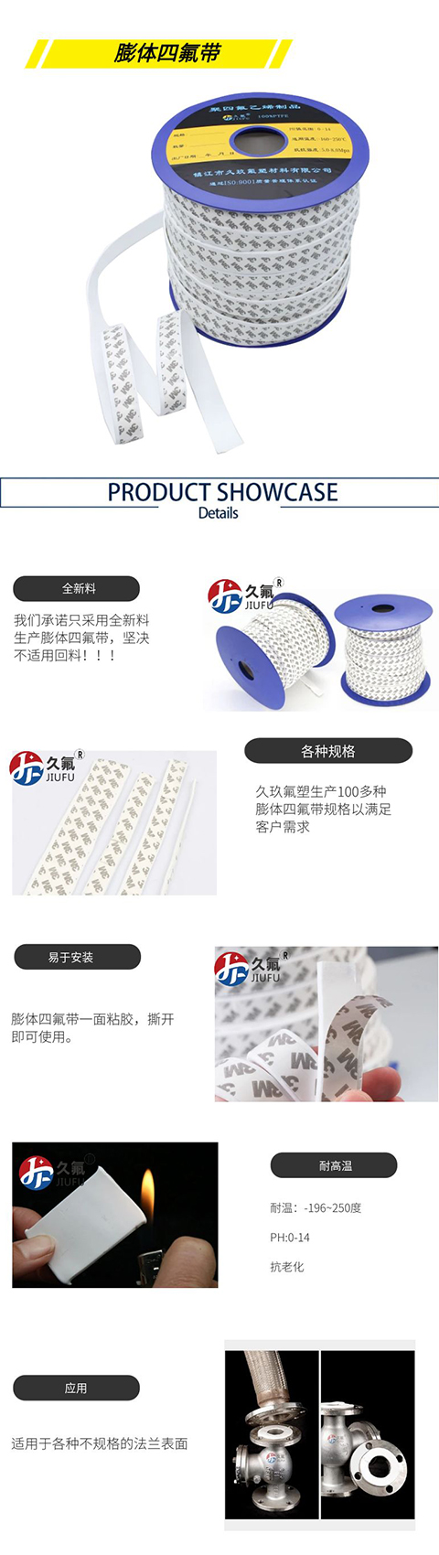 體育鍛煉用品健身啞鈴灰色簡約電商詳情頁.jpg